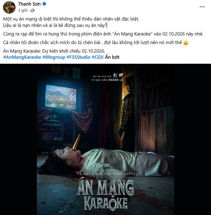 Thanh Sơn tiếp tục thử sức với điện ảnh sau loạt dự án tạo dấu ấn phòng vé. Ảnh: Chụp màn hình.