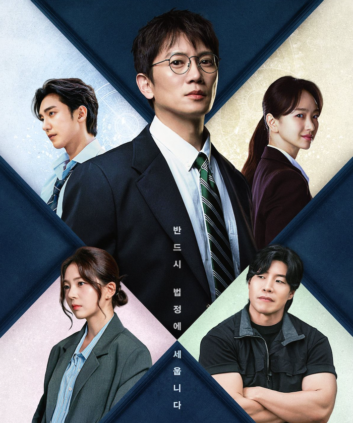 Đứng ở vị trí thứ ba là The Judge Returns (Vị Thẩm Phán Trở Lại) với rating 13,6%. Phim thuộc thể loại pháp luật kết hợp kỳ ảo, chuyển thể từ webtoon cùng tên. Ji Sung đảm nhận vai Lee Han-young, một thẩm phán từng đánh mất lý tưởng và bị cuốn vào vòng xoáy quyền lực. Sau khi bị sát hại vì dám chống lại lợi ích của một tập đoàn lớn, anh bất ngờ quay trở về 10 năm trước và có cơ hội làm lại cuộc đời. Với ký ức từ tương lai, Han-young quyết tâm thay đổi số phận, bảo vệ công lý và đối đầu với những thế lực thao túng hệ thống tư pháp.