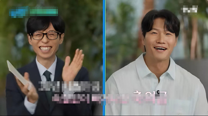 Yoo Jae Suk và Kim Jong Kook hội ngộ, chia sẻ nhiều chuyện về cuộc sống. (Ảnh từ Chosun)