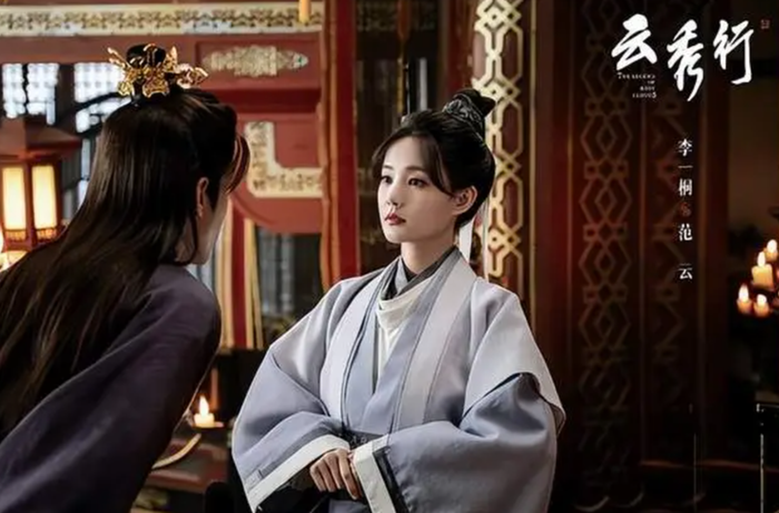 Dù sở hữu gia tài hơn 28 vai nữ chính và hợp tác cùng dàn nam thần đỉnh lưu, Lý Nhất Đồng vẫn bị gắn mác 'mãi chưa thể bứt phá'. Ảnh: Sohu