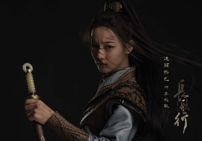 Tạo hình nữ tướng Địch Lệ Nhiệt Ba trong Trường Ca Hành. Ảnh: Weibo&nbsp;