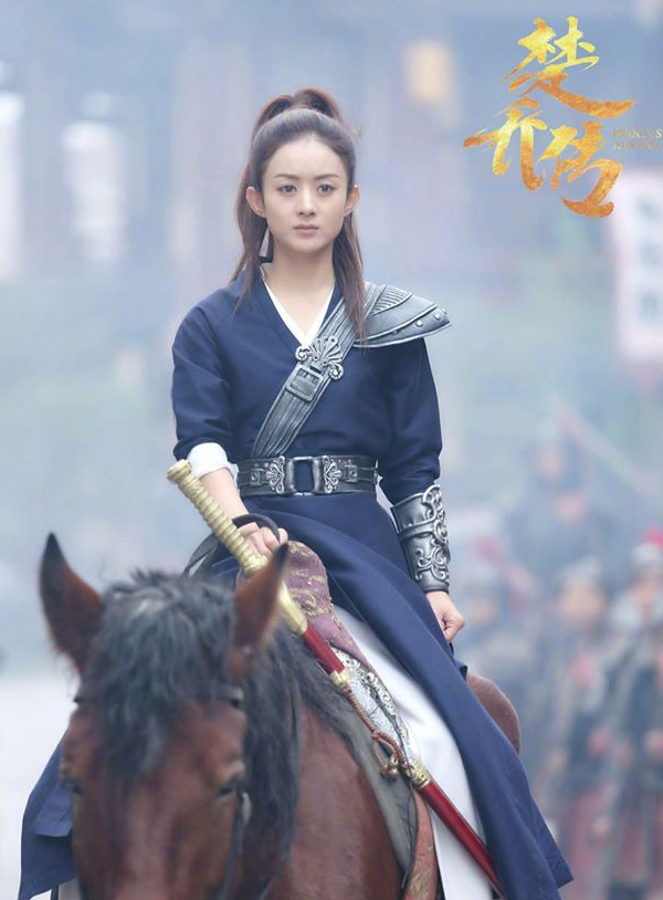 Sở Kiều trao ánh mắt thương xót cho Nguyên Thuần công chúa. Ảnh: Weibo