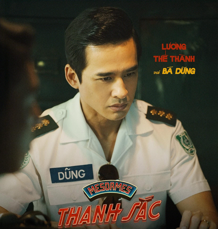 Vai Bá Dũng đánh dấu sự thay đổi hình ảnh của Lương Thế Thành trên màn ảnh rộng. Ảnh: ĐPCC