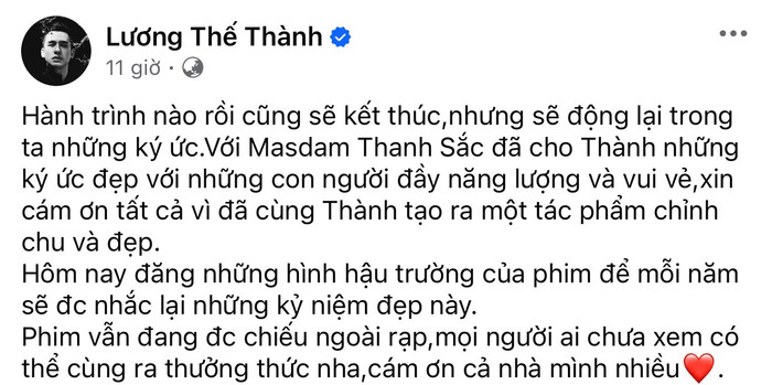Lương Thế Thành trân trọng những trải nghiệm và kỷ niệm có được từ Mesdames Thanh Sắc. Ảnh: Chụp màn hình FBNV