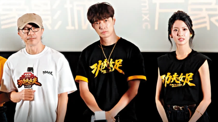 Kung fu nữ túc gây tranh cãi về kịch bản, kỹ xảo và cảm giác cũ kỹ.