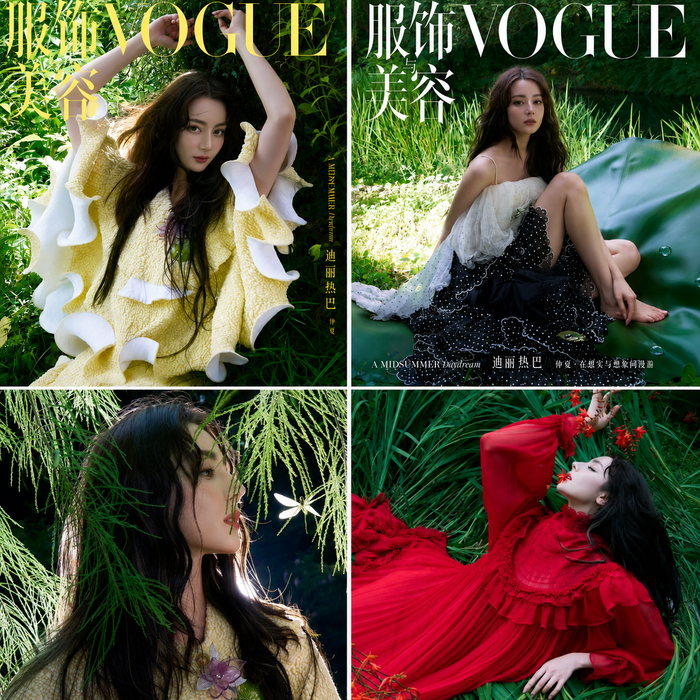 Địch Lệ Nhiệt Ba sở hữu nét đẹp mỹ nhân Tân Cương vạn người mê. Ảnh: VOGUE