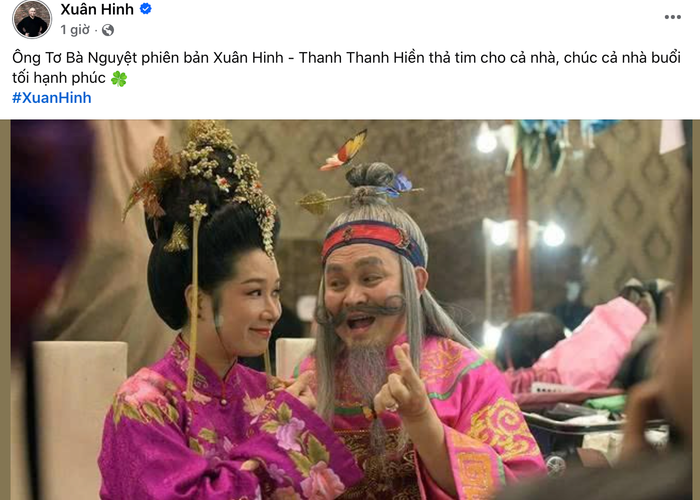 Xuân Hinh - Thanh Thanh Hiền phiên bản Ông Tơ Bà Nguyệt. Ảnh: Chụp màn hình FBNV