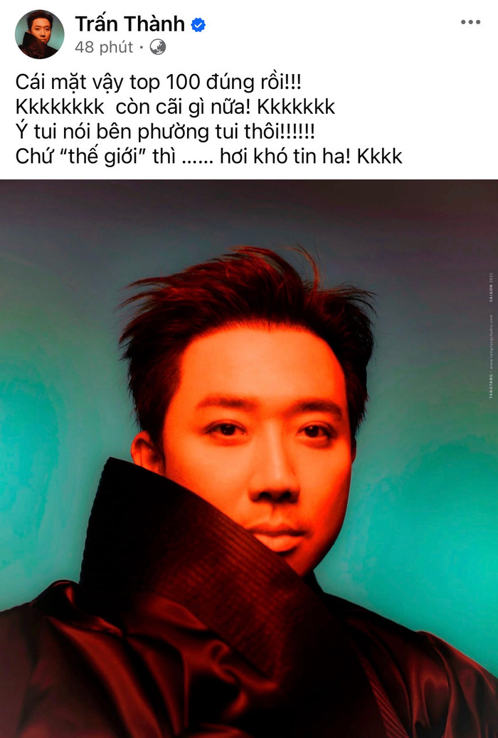 Dòng trạng thái hài hước của Trấn Thành nhanh chóng thu hút sự chú ý từ cộng đồng mạng.