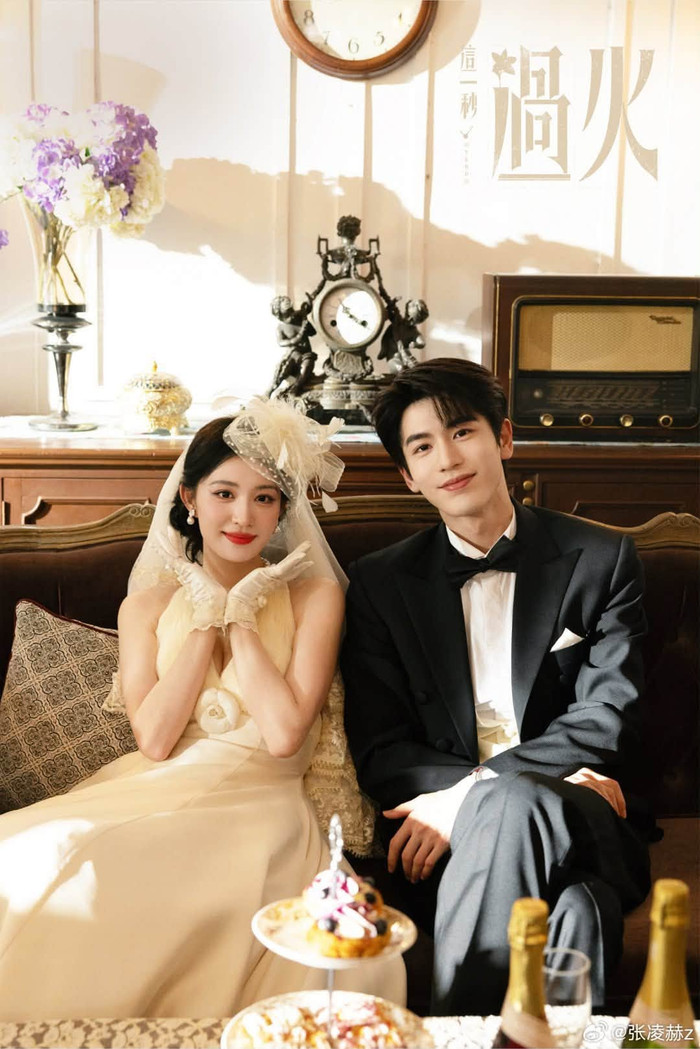 Bộ phim của Trương Lăng Hách tiếp tục dẫn đầu cuộc đua nhưng không còn duy trì mức thị phần như những ngày đầu. Ảnh: Weibo.