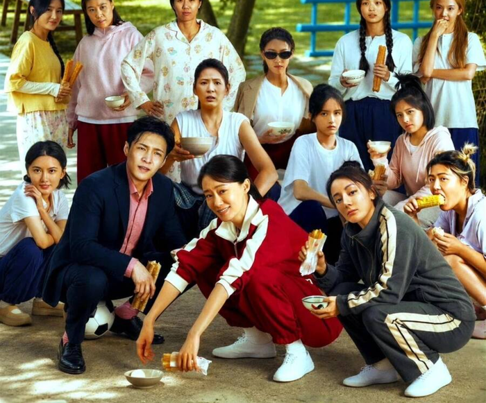 Đội bóng nữ Kungfu của Châu Tinh Trì.