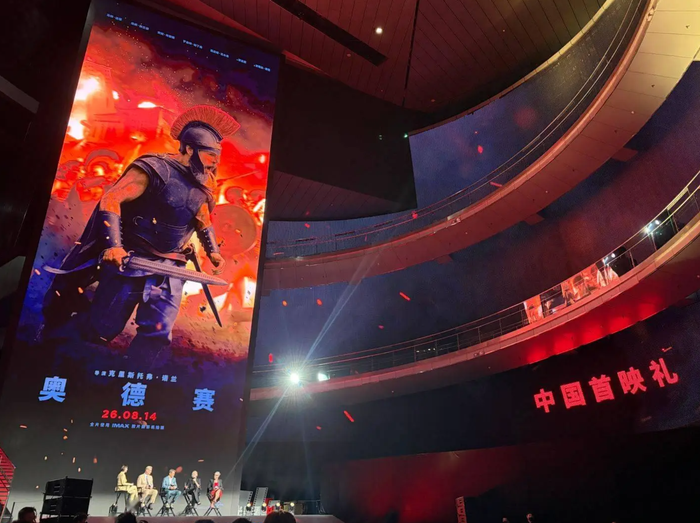 The Odyssey của đạo diễn Christopher Nolan mở màn hành trình chinh phục thị trường Trung Quốc với buổi ra mắt đầy ấn tượng tại Bắc Kinh. Ảnh: NSX