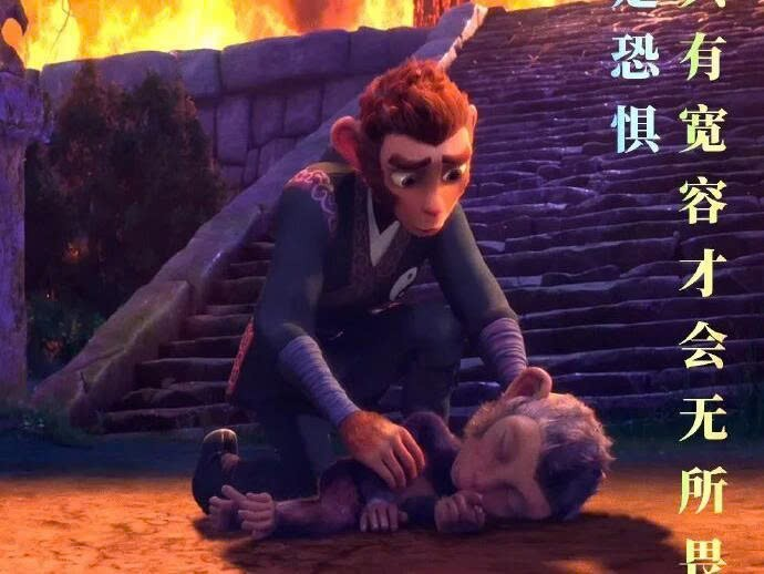 Ê-kíp cho rằng việc rút khỏi rạp là bước điều chỉnh nhằm tìm thời điểm phát hành phù hợp hơn cho bộ phim. Ảnh: Sina.