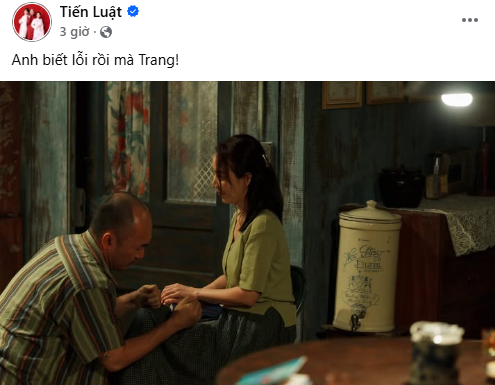 Tiến Luật bất ngờ đăng bài 'nhận lỗi' với Thu Trang, thu hút sự chú ý của người hâm mộ. Ảnh: Chụp màn hình.