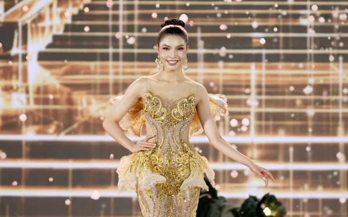 Cẩm Nhi.