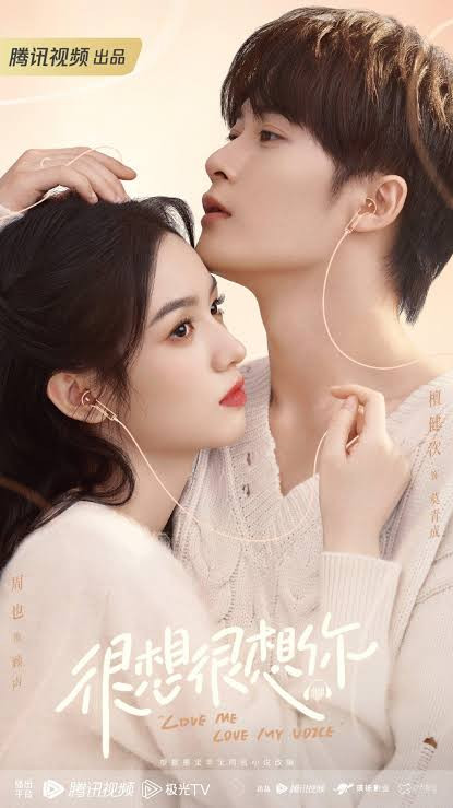 Rất Nhớ Rất Nhớ Anh. Ảnh: Weibo&nbsp;