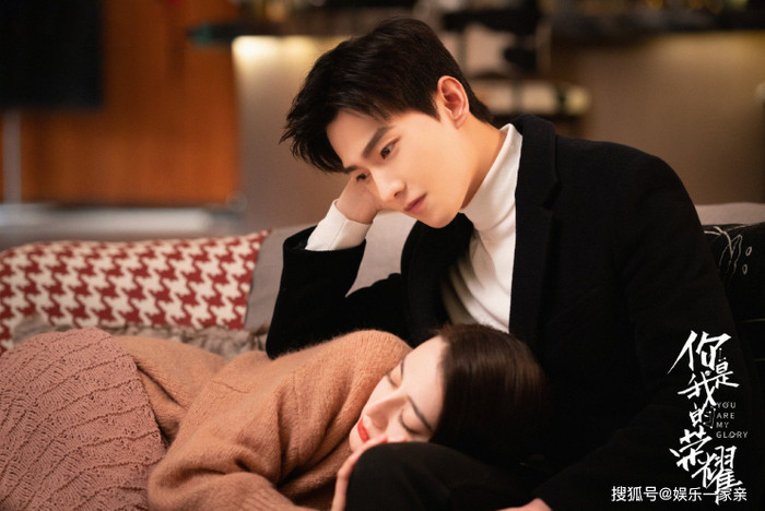 Em Là Niềm Kiêu Hãnh Của Anh. Weibo&nbsp;