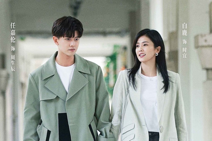 &nbsp;Nhất Sinh Nhất Thế. Ảnh: Weibo&nbsp;