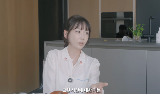 Nữ diễn viên Kang Ye Won thận trọng khi nhắc lại những sự việc ồn ào trong quá khứ. (Nguồn: OSEN)