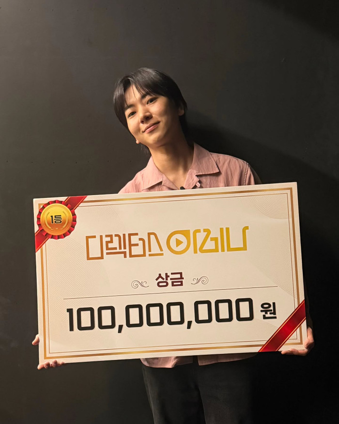 Lee Joo Seung quyên góp toàn bộ 100 triệu won tiền thưởng. (Nguồn: Instagram nhân vật)