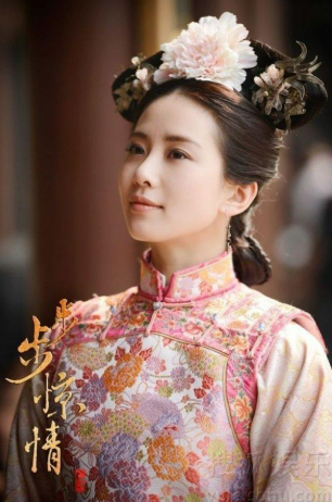 Lưu Thi Thi gây thương nhớ trong tạo hình thời nhà Thanh.&nbsp;