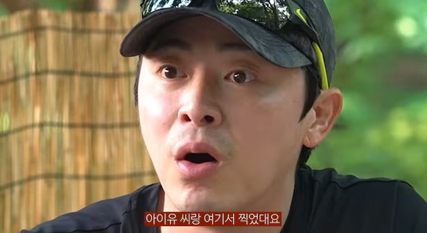 Jo Jung Suk 'não cá vàng' khi quên kỷ niệm quay phim cùng IU.