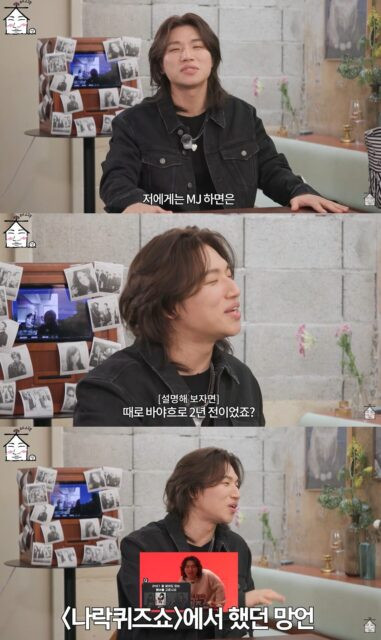 Daesung quỳ gối xin lỗi Minzy vì phát ngôn gây tranh cãi năm xưa Ảnh 2