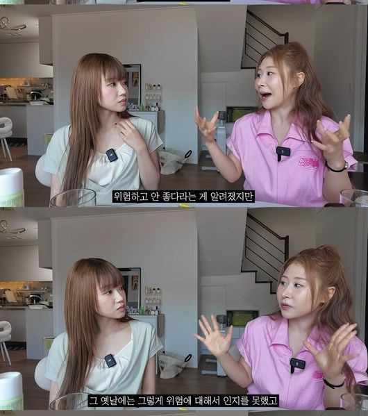 Từng uống thuốc giảm cân bất chấp rủi ro, Choi Yoo Jung giờ mới thấy hối hận. (Nguồn: OSEN)