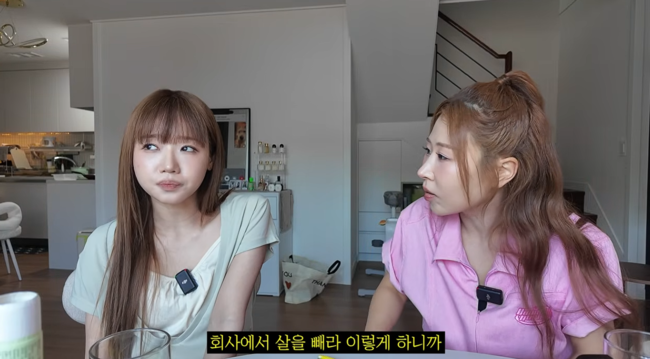 Choi Yoo Jung chia sẻ lý do sử dụng bí mật thuốc giảm cân. (Nguồn: OSEN)