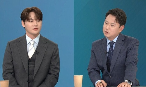 Park Seo Jin 'đứng hình' trước câu hỏi đầu tiên trên sóng. (Nguồn: OSEN)