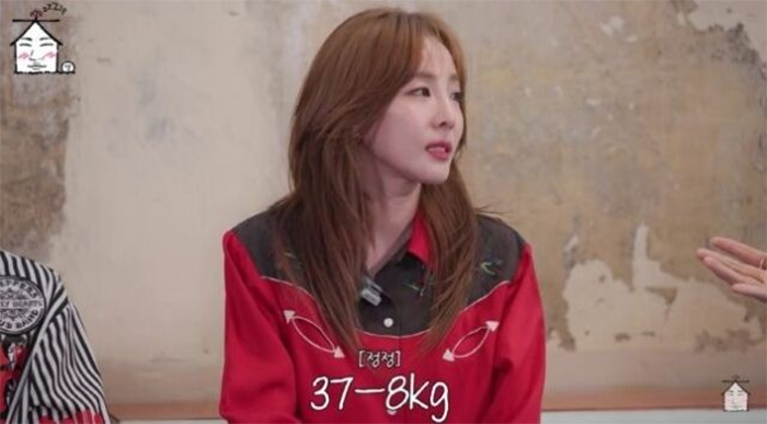 Sandara Park (cựu thành viên 2NE1) bất ngờ tiết lộ chuyện cân nặng trong một chương trình mới đây.