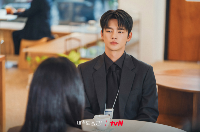 Chuyện tình của Seo In Guk rạn nứt vì vợ cũ Ảnh 1