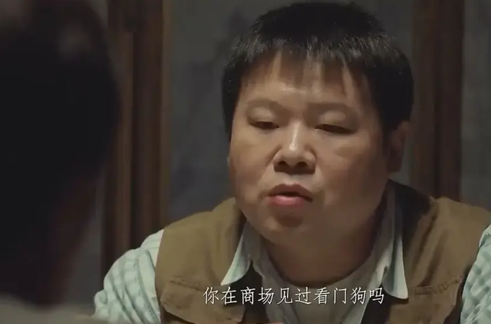 Vương Truyền Quân trong một cảnh điều tra của Huyền Án. Ảnh: Sohu