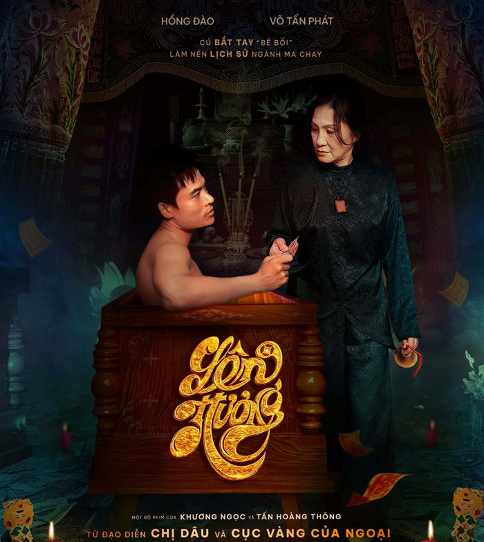 Ê-kíp phim điện ảnh Lên Hương đã chính thức tung teaser poster. Ảnh: NSX