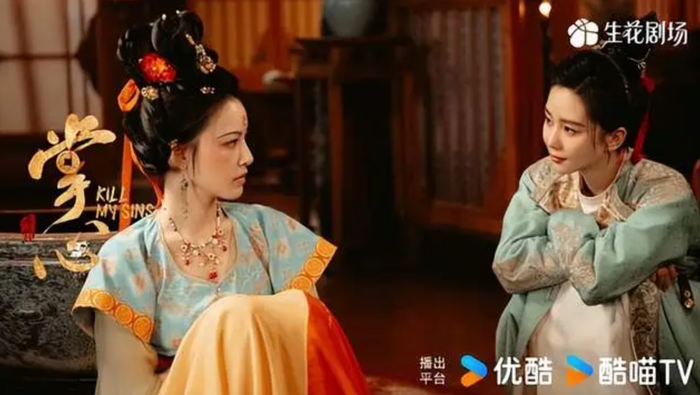 Chưởng Tâm được nhào nặn bởi ê-kíp Đường Triều Quỷ Sự Lục, tác phẩm quyền mưu phá án do Lưu Thi Thi và Đậu Kiêu đóng chính lôi cuốn người xem bằng những màn đấu trí nghẹt thở. Ảnh: Youku