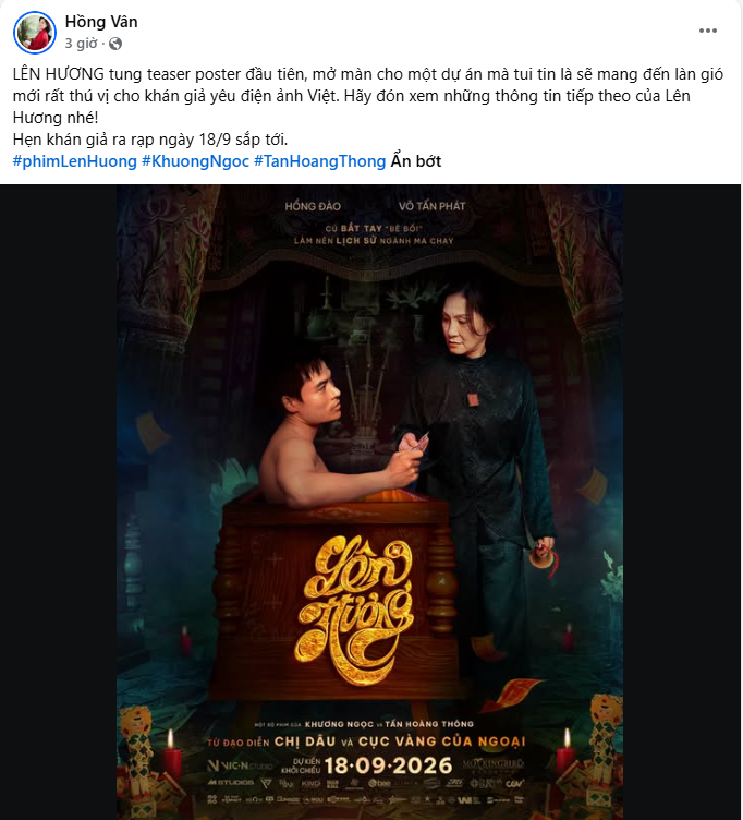 Teaser poster đầu tiên của Lên Hương, hé lộ màu sắc tâm linh pha hài đen cùng bầu không khí bí ẩn của bộ phim.