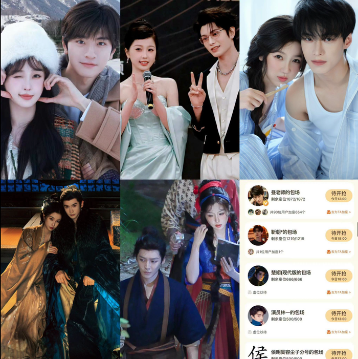 Loạt 'người tình màn ảnh' bao VIP ủng hộ phim Ngu Thư Hân lên sóng. Ảnh: FB Cbiz Chuyển động 360