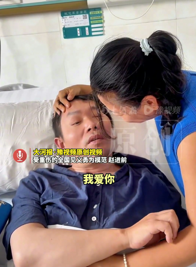 Người vợ cắn ngón chân của chồng suốt 4 năm, lý do khiến ai cũng bật khóc Ảnh 3