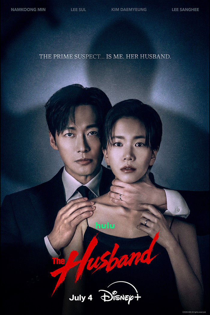 The Husband đã có màn ra mắt tương đối khả quan khi rating tăng rõ rệt sau hai tập phát sóng đầu tiên.&nbsp;