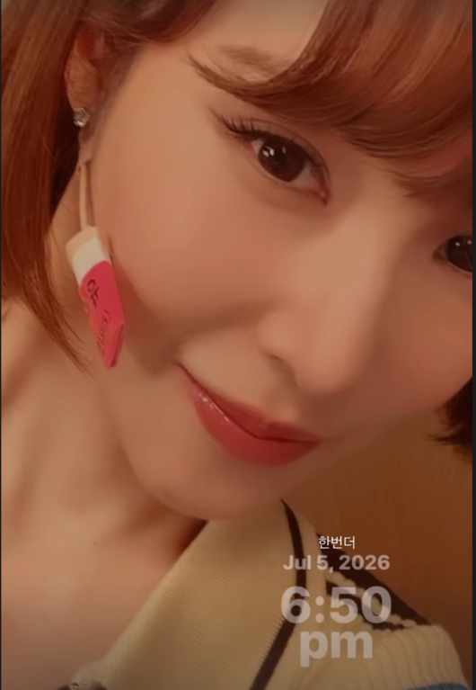 Tiffany Young (SNSD) gây sốt với visual 'búp bê sống' trong tạo hình tóc ngắn. (Nguồn: Instagram nhân vật)