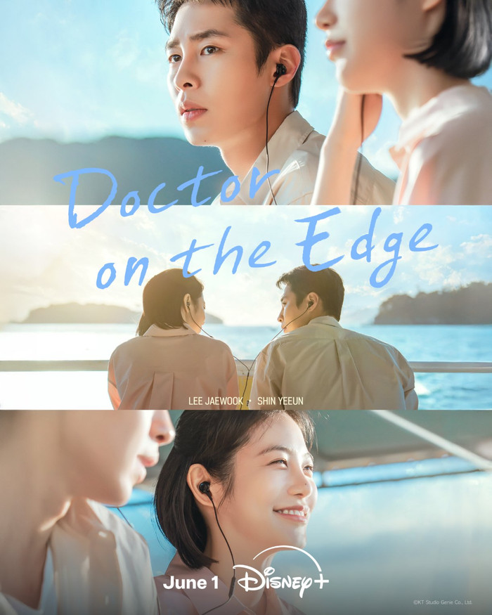 Doctor On The Edge kết hợp yếu tố y khoa, sinh tồn và phiêu lưu. Nội dung xoay quanh một nhóm bác sĩ bị cô lập tại vùng đảo hoang vu, nơi thiếu thốn trang thiết bị và điều kiện cứu chữa. Trong hoàn cảnh khắc nghiệt, họ phải vận dụng kiến thức chuyên môn, khả năng ứng biến và tinh thần đồng đội để cứu người. Bối cảnh đặc biệt giúp bộ phim tạo khác biệt so với những tác phẩm y khoa quen thuộc trên màn ảnh Hàn Quốc.