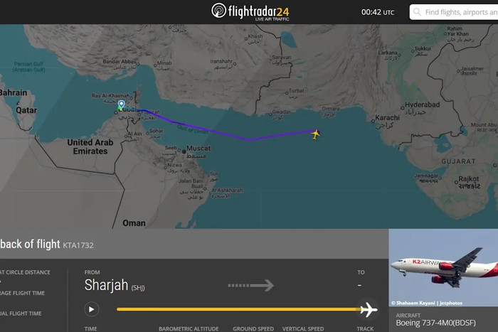 Máy bay nhanh chóng mất độ cao trên Biển Ả Rập.&nbsp; Flightradar24.