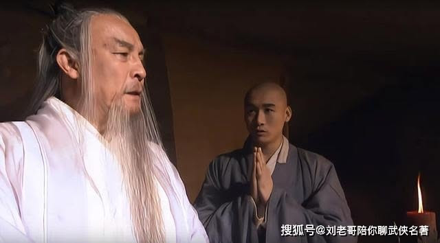 Sau khi bị Đinh Xuân Thu hãm hại, Vô Nhai Tử truyền toàn bộ nội lực và y bát cho Hư Trúc, khép lại cuộc đời nhiều tiếc nuối của mình. Ảnh: Sohu.