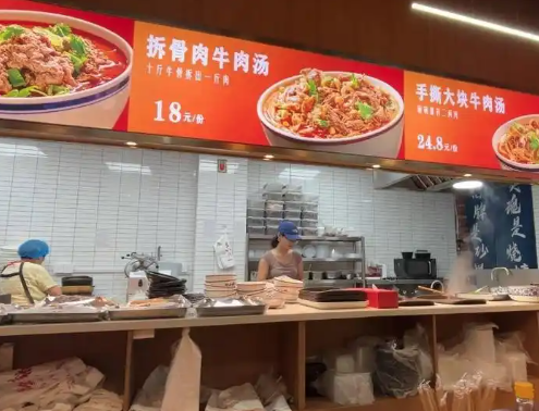 Đi làm thêm hè ở quán súp bò, nữ sinh 19 tuổi bật khóc sau khi nhận lương Ảnh 1