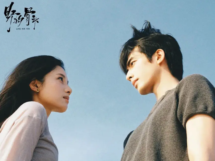 Phim của Tống Uy Long và Trương Tịnh Nghi: Thoát mác ngọt sủng đại trà, xứng danh siêu phẩm Ảnh 1