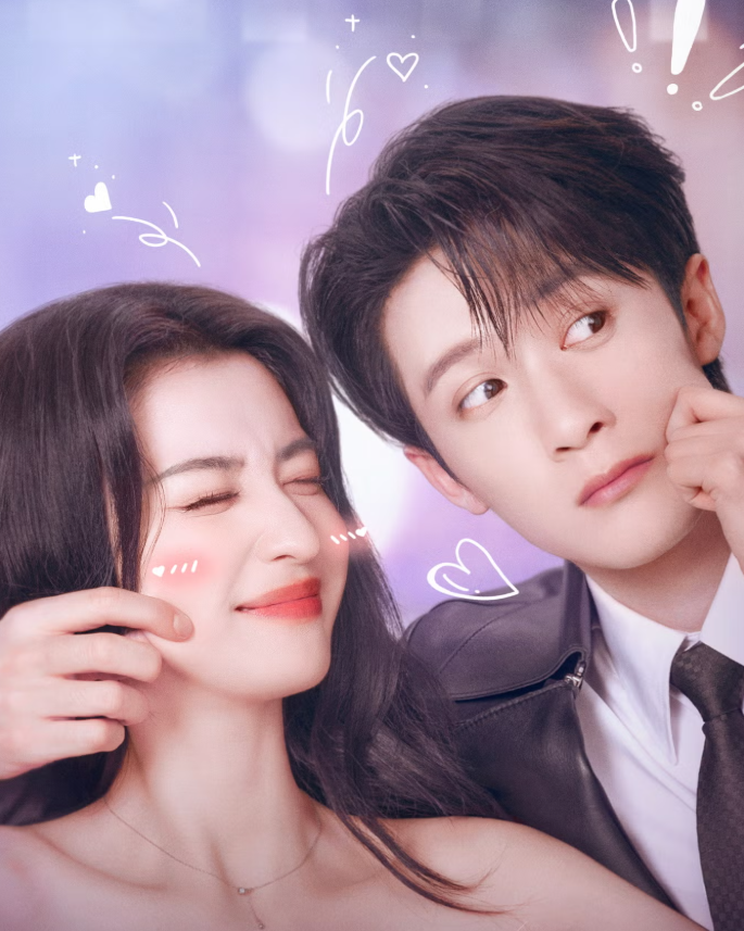 Ảnh: Weibo.