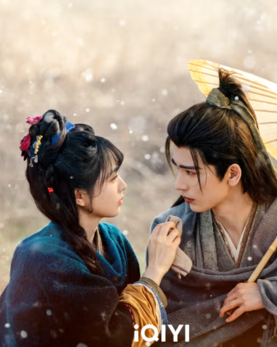 Ảnh: iQIYI.
