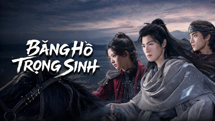 Băng Hồ Trọng Sinh có Lý Quân Nhuệ, Hoàng Dương Điền Điềm và Trương Khang Lạc, tiếp nối mạch truyện còn dang dở của Sở Kiều Truyện. Phim bắt đầu từ thời điểm Vũ Văn Nguyệt chìm xuống hồ băng. Sở Kiều được Yến Tuân cứu sống nhưng mang ý định báo thù khi tin rằng Vũ Văn Nguyệt đã chết. Khi phát hiện người bí ẩn vẫn âm thầm giúp đỡ mình chính là Vũ Văn Nguyệt còn sống, Sở Kiều quyết định rời Yến Bắc. Cô kề vai sát cánh cùng anh lật đổ chế độ cũ và dẹp loạn bốn phương.