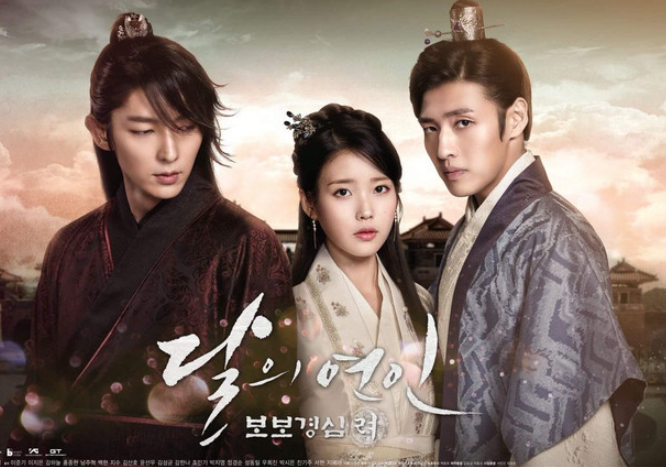 Bộ phim kể về Hae Soo, cô gái hiện đại vô tình xuyên không về thời Cao Ly và bị cuốn vào cuộc chiến tranh giành ngôi báu của các hoàng tử. Mối tình bi thương giữa cô và Tứ hoàng tử Wang So lấy đi nhiều nước mắt của khán giả, trở thành một trong những tác phẩm đáng nhớ nhất màn ảnh Hàn.