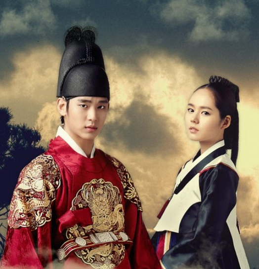 Bộ phim kể về mối tình giữa vua Lee Hwon và cô gái Yeon Woo. Sau một biến cố khiến Yeon Woo bị cho là đã qua đời, nhiều năm sau cả hai bất ngờ gặp lại trong thân phận hoàn toàn khác. Tình yêu định mệnh cùng bầu không khí huyền bí giúp phim trở thành hiện tượng khắp châu Á.