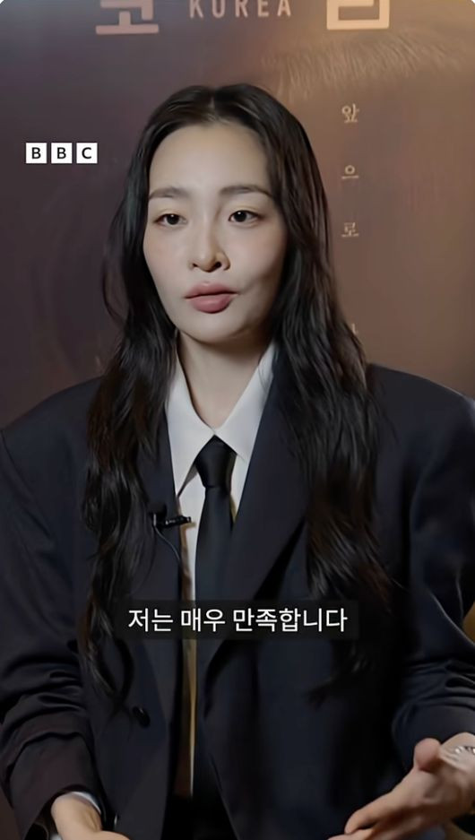 Visual khác lạ của Kim Min Ha sau khi giảm 17kg cho vai diễn mới. (Nguồn: OSEN)